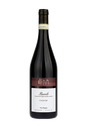Barolo DOCG Cannubi '16